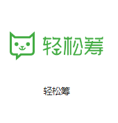 翰林镇机房客户医疗行业